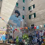 Πανσιόν Intarsia 4*